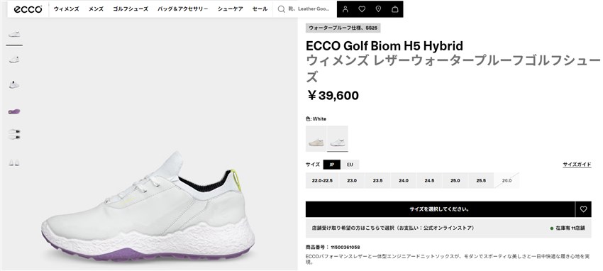 ecco（エコー） ゴルフシューズ レディース GOLF BIOM H5 ECCO 115003