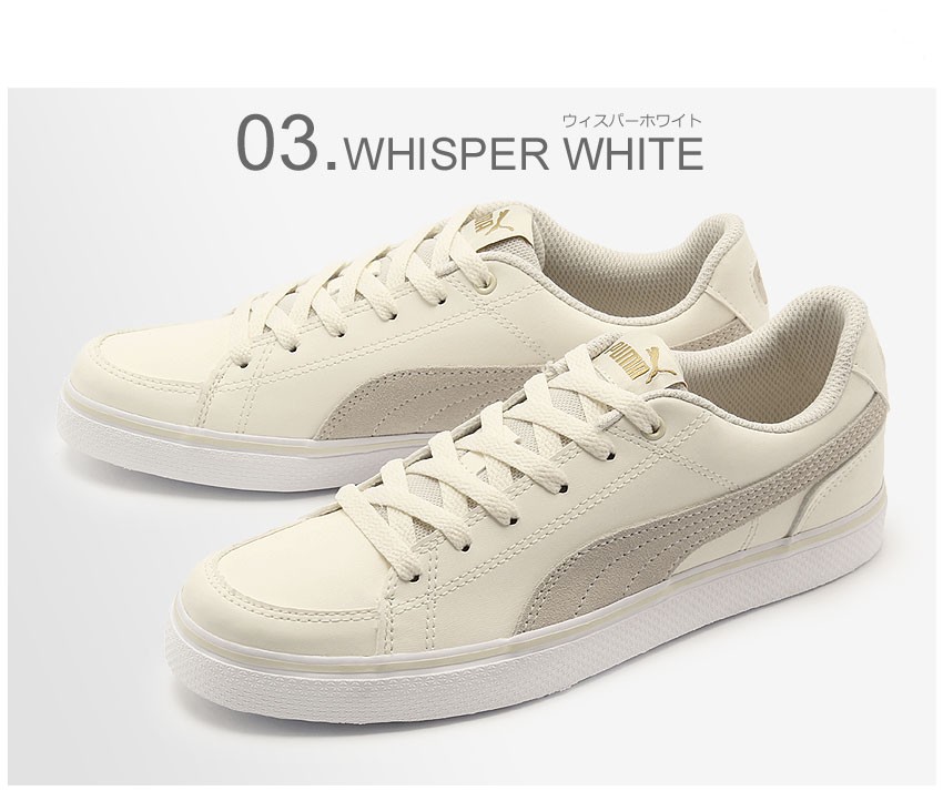 PUMA プーマ スニーカー コート ポイント バルク V2 SL SD BG PUMA プーマ スニーカー コート ポイント バルク V2 SL SD BG