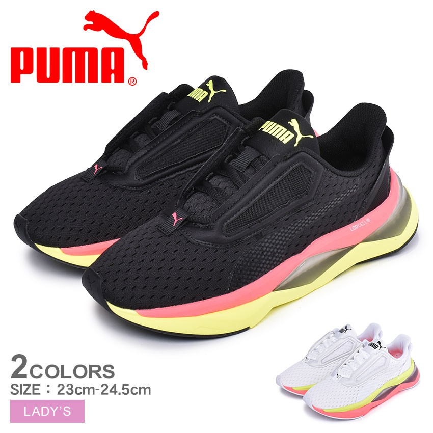puma buy 1 get 1
