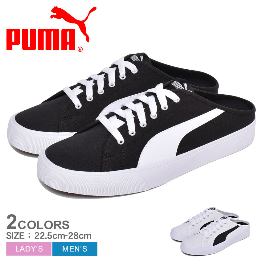 プーマ ミュール メンズ レディース バリ ミュール PUMA 371318 ブラック 黒 ホワイト 白 靴 シューズ スニーカー シンプル 定番  :1655-0534:Z-MALL ヤフーショッピング店 - 通販 - Yahoo!ショッピング