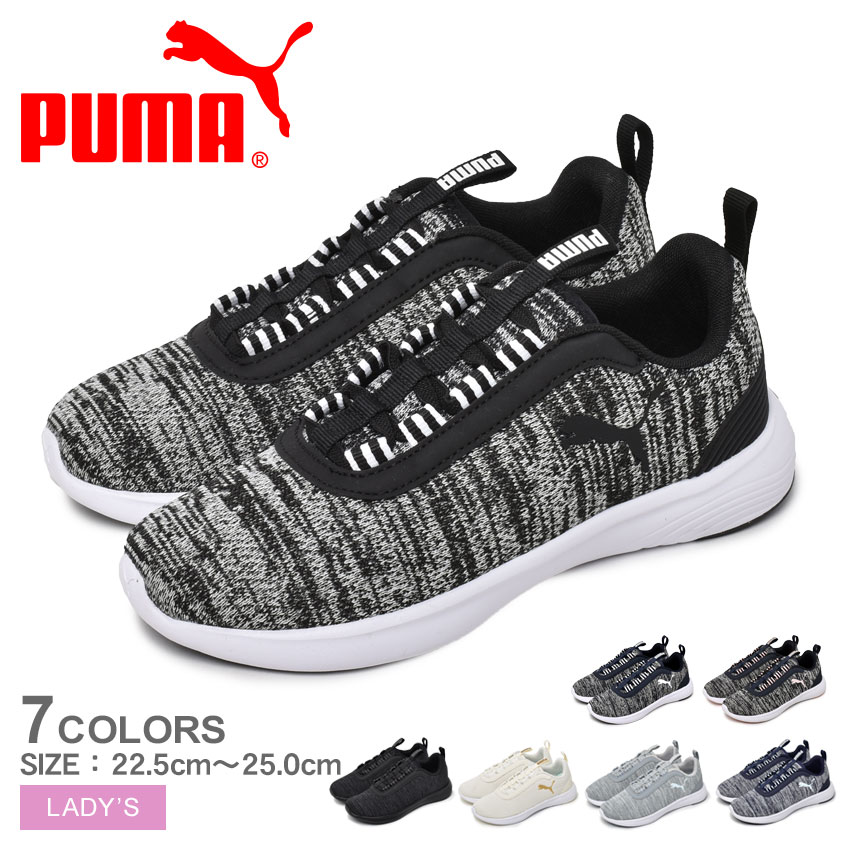 Z-CRAFT ヤフーショッピング店 - PUMA【プーマ】｜Yahoo!ショッピング