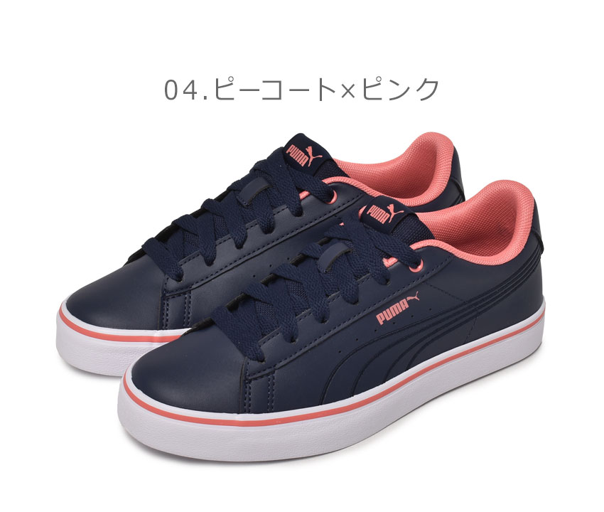 プーマ スニーカー メンズ レディース PUMA 389908 ホワイト 白 ブラック 黒 ベージュ 靴 シューズ ローカット ブランド シンプル  カジュアル スポーティ 通勤