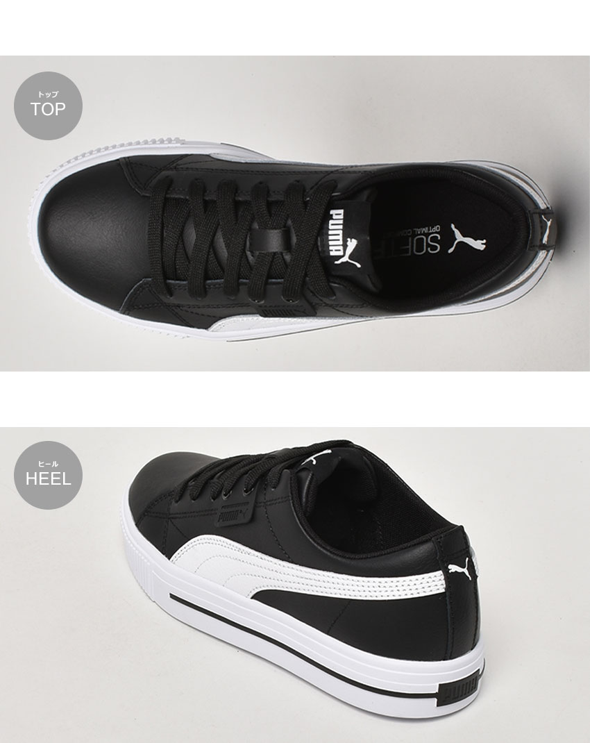 PUMA（プーマ） スニーカー ユニセックス エヴァー FS PUMA 384824