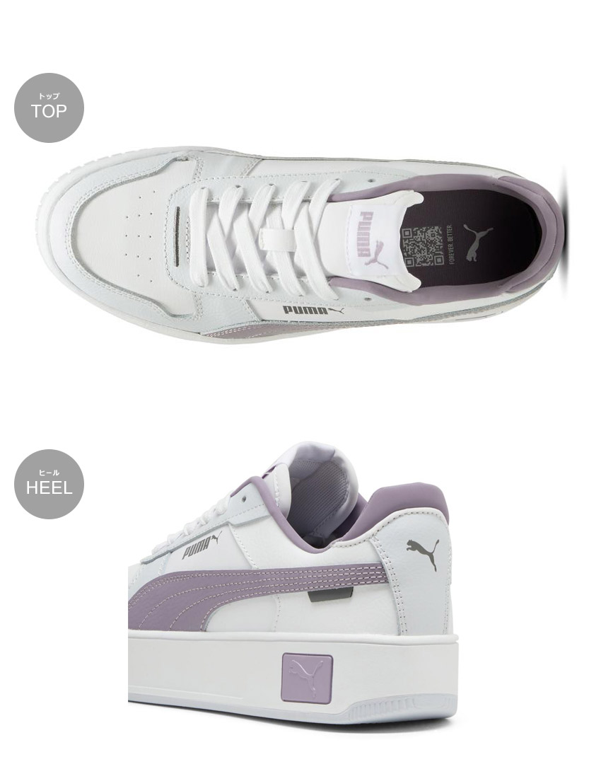 PUMA（プーマ） スニーカー レディース PUMA 389390 ホワイト 白