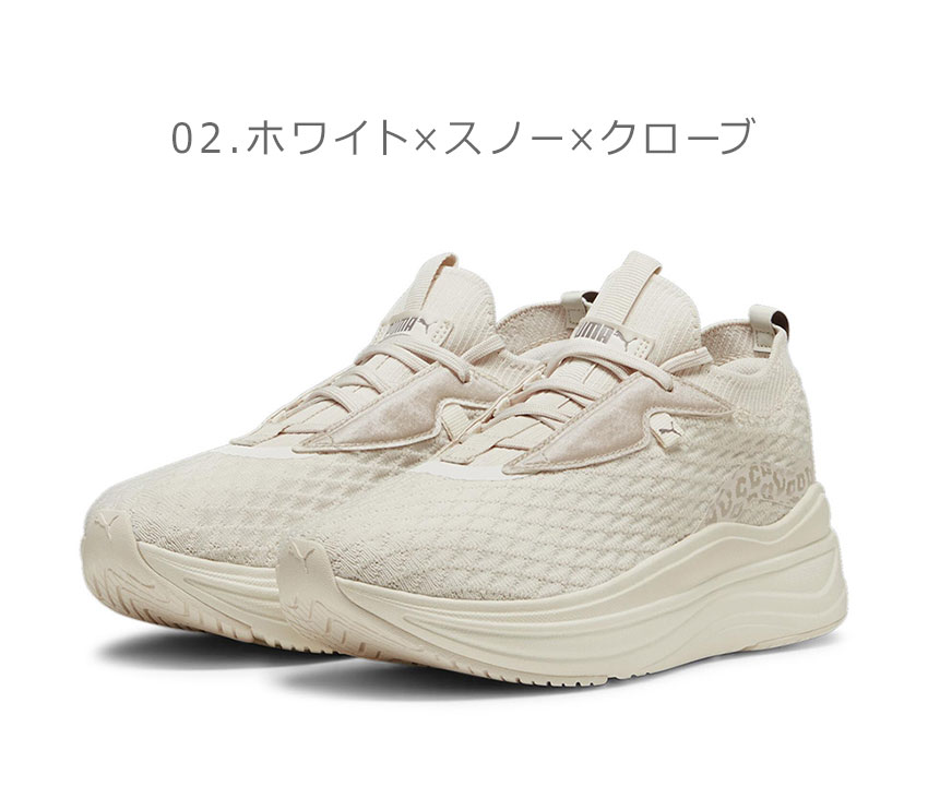 PUMA プーマ ランニングシューズ レディース ソフトライド