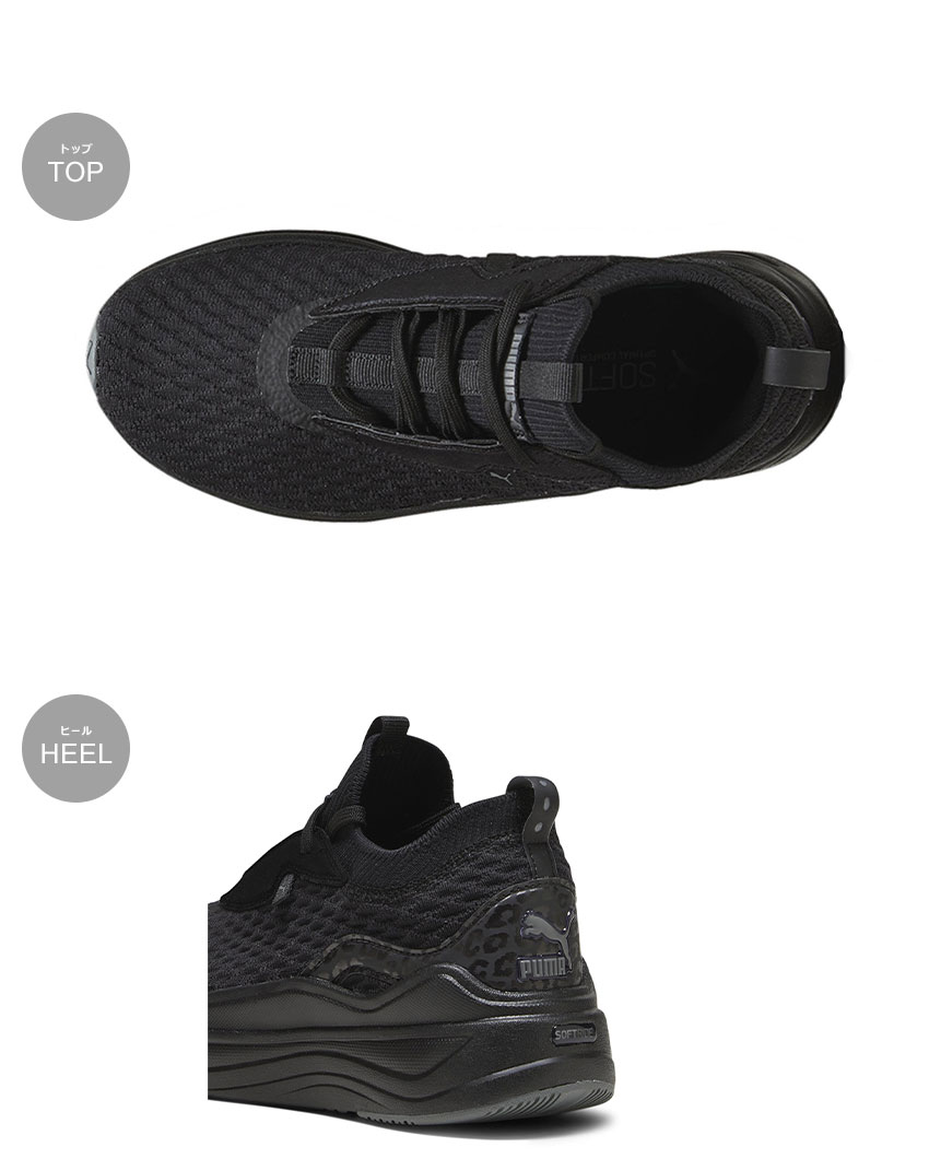 PUMA プーマ ランニングシューズ レディース ソフトライド