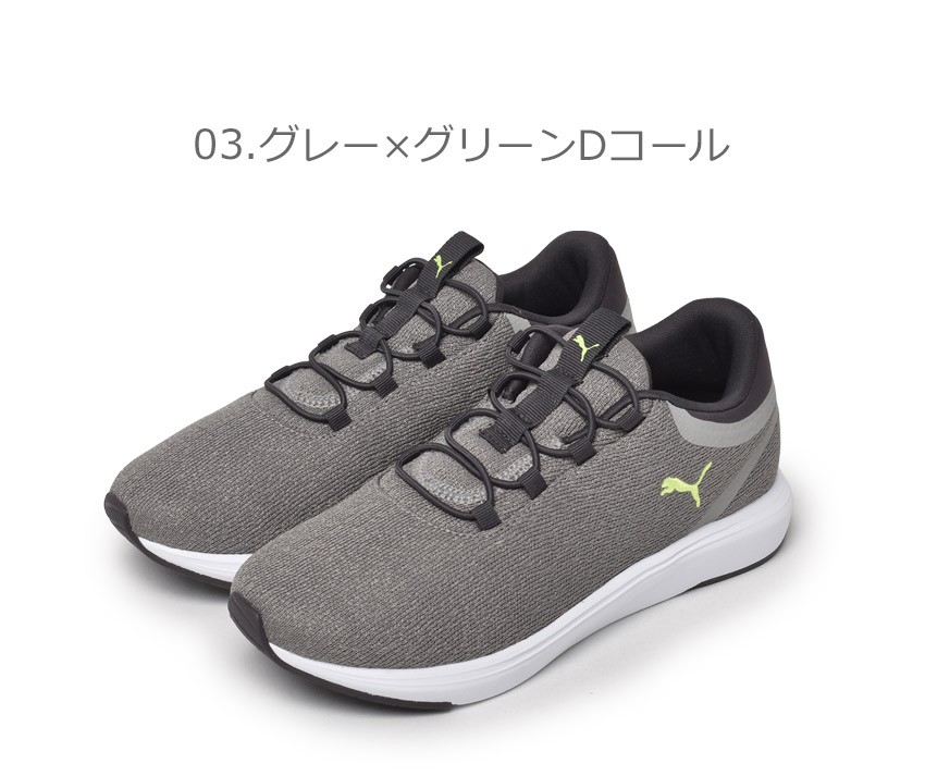 楽天市場】CONVERSE コンバース CHILD ALL STAR N CHUNKYLINE Z