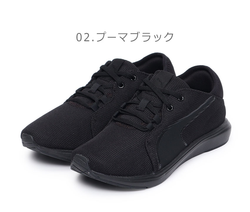 PUMA（プーマ） ランニングシューズ レディース PUMA 379375 ブラック