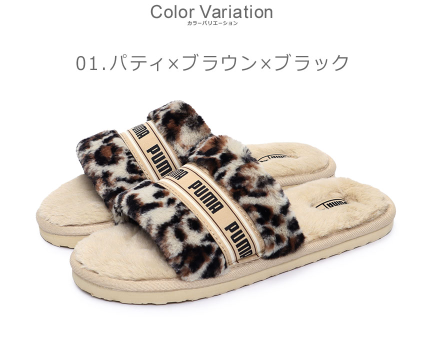 グルカ風サンダル｜BIGI online store - ビギ オンラインストア
