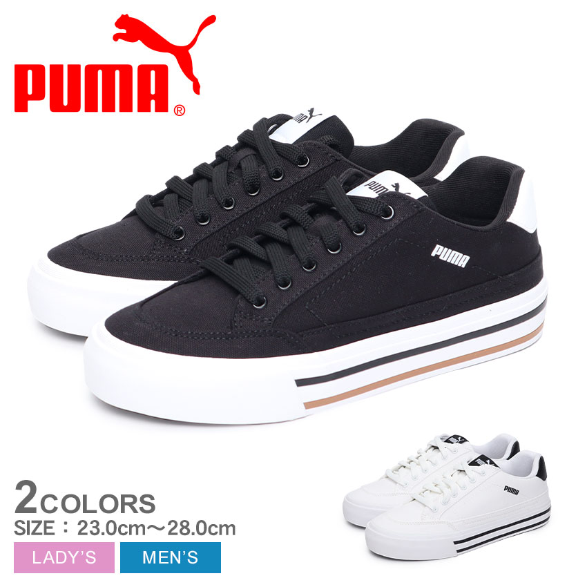 PUMA（プーマ） スニーカー メンズ レディース PUMA 395020 ホワイト
