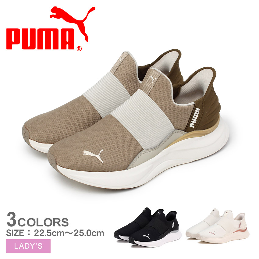 PUMA プーマ ランニングシューズ レディース 310931 ブラック 黒