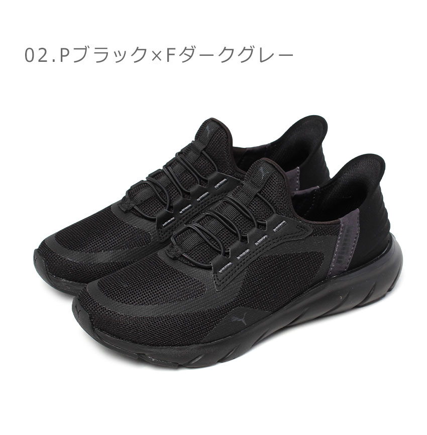 PUMA｜ユニセックス PUMA x TMNT スウェード XL スニーカー 2