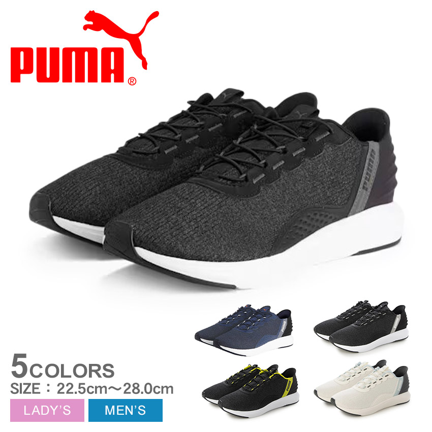 PUMA（プーマ） ランニングシューズ メンズ レディース ソフトライド