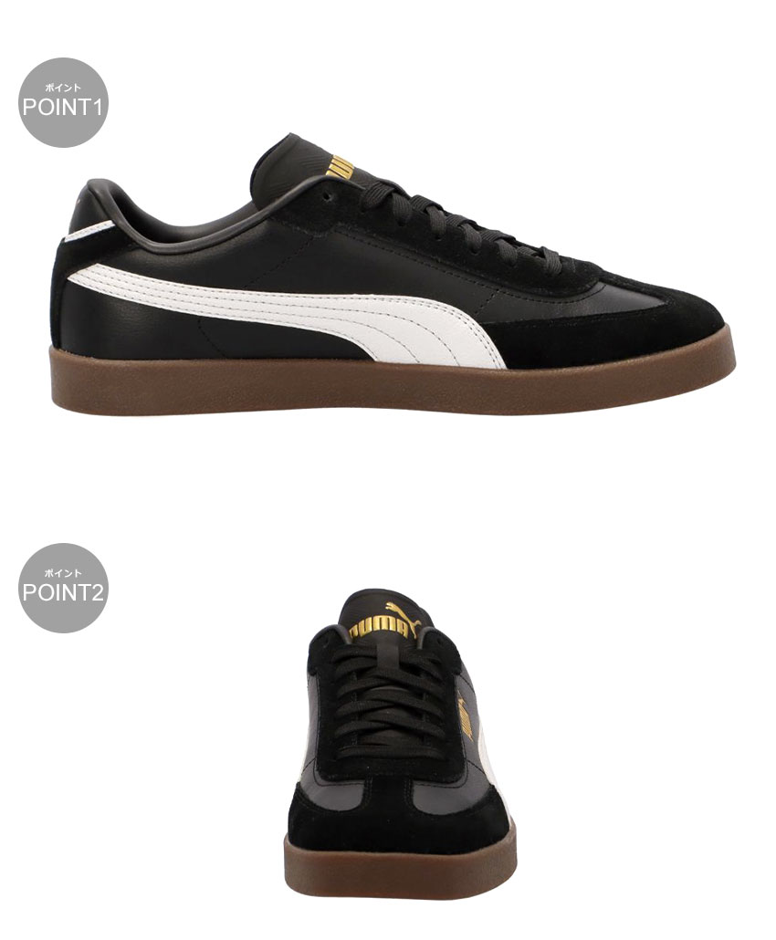PUMA SALE プーマ スニーカー メンズ レディース クラブ II エラ