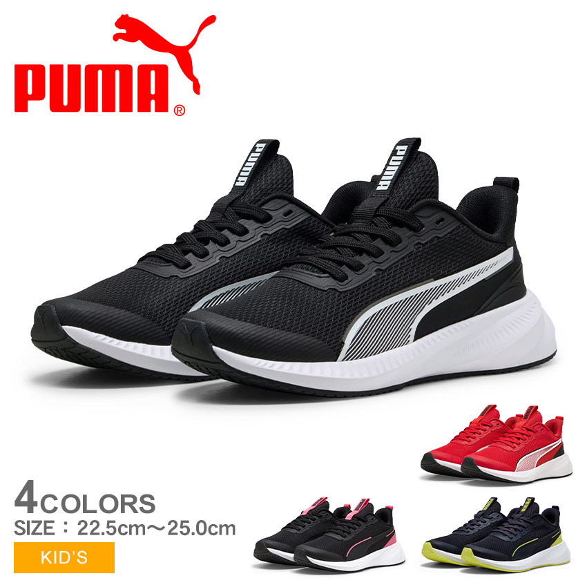 男の子 160 まとめ 33点 NIKE プーマ adidas スポーツ 他 1655-0619-1.jpg