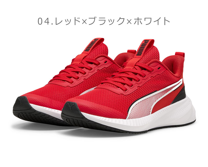 PUMA プーマ スニーカー キッズ ジュニア 子供 フライヤー ライト 3