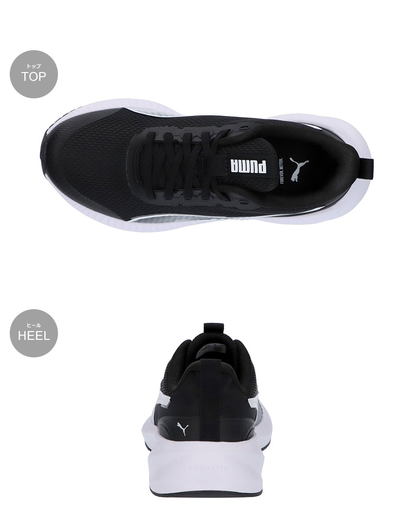 PUMA（プーマ） スニーカー キッズ ジュニア 子供 PUMA 401526