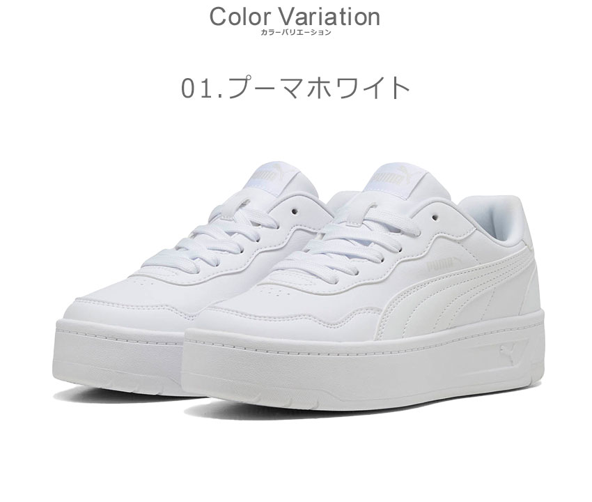 fumページ Füm - The Good Habit™