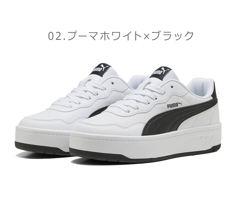 1655-0620-co2.jpg