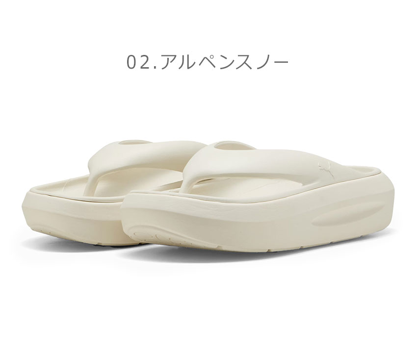 ♥夏の大特価Sale♥フレンチボディ　オールビスク　RCBUF17♥ フード付きポンチョ | CARA O CRUZ (Women)/キャラ・オ・クルス