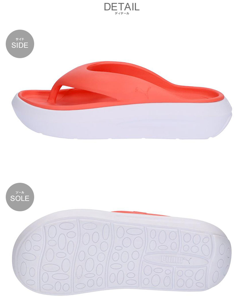 JALバック白赤！ レア⁈ ビーチサンダル付き JALバック白赤！ レア