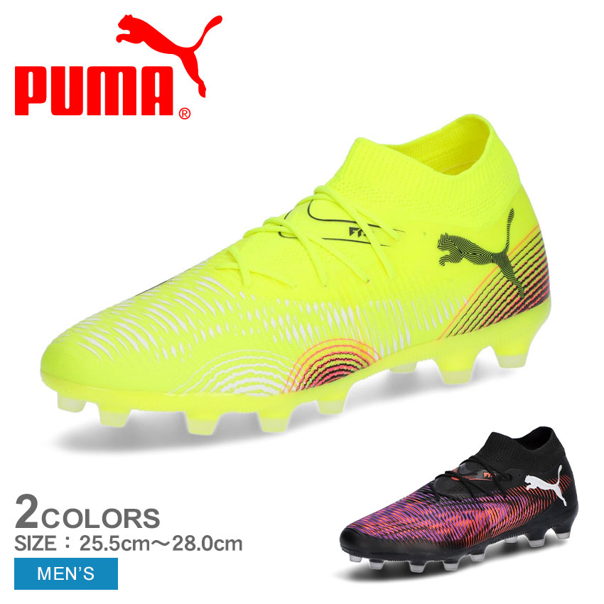 PUMA プーマ サッカースパイク メンズ 108369 ブラック 黒
