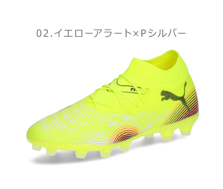 プーマサッカースパイク　27.5　サッカー用スパイク PUMA プーマ サッカースパイク メンズ 108369 ブラック 黒
