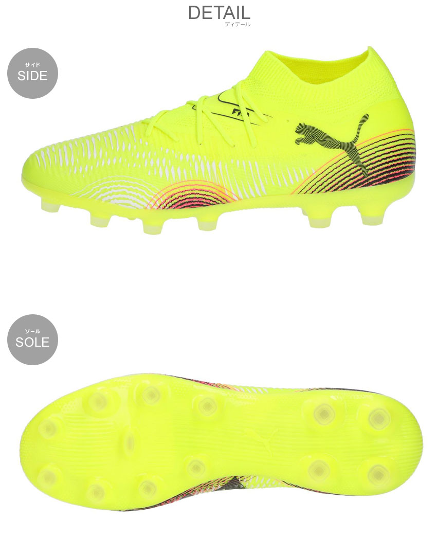 プーマ サッカースパイク メンズ キング アルティメット VOL UP FG/AG サッカースパイク