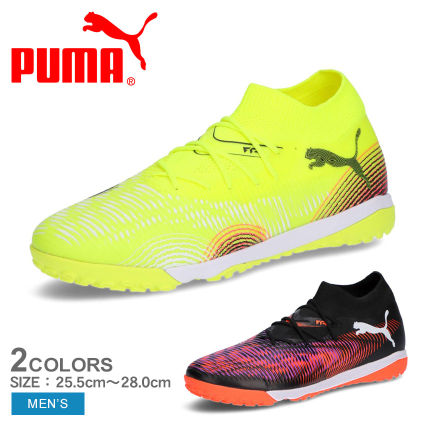 PUMA（プーマ） スニーカー メンズ PUMA 108370 ブラック 黒 イエロー