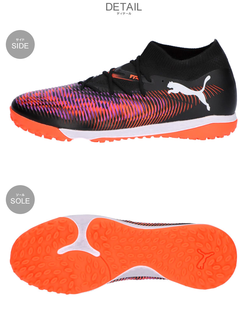 プーマ 10s PUMA 10/11 イタリア代表 L カンナバーロ 在庫残りわずか プーマ 10s PUMA 10/11 イタリア代表 L カンナバーロ