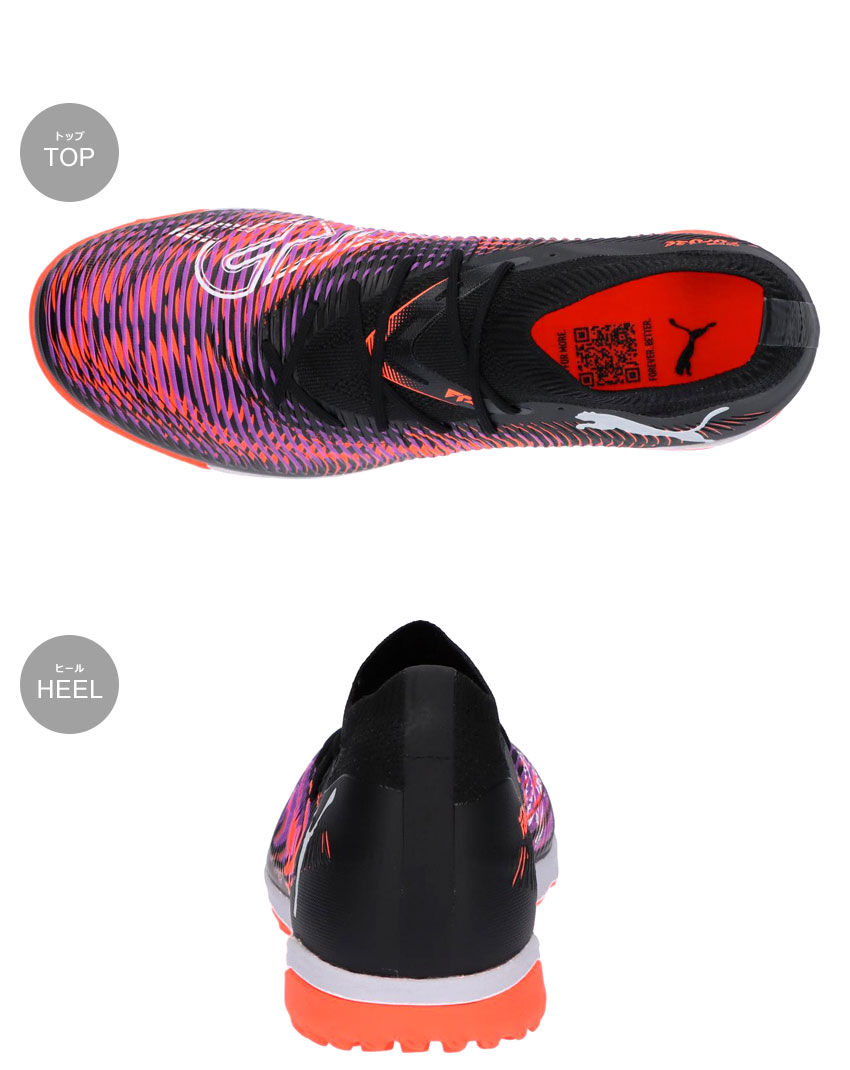 PUMA（プーマ） スニーカー メンズ PUMA 108370 ブラック 黒 イエロー