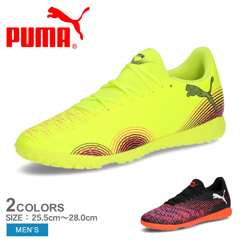 PUMA（プーマ） トレーニングシューズ メンズ PUMA 108378 ブラック 黒