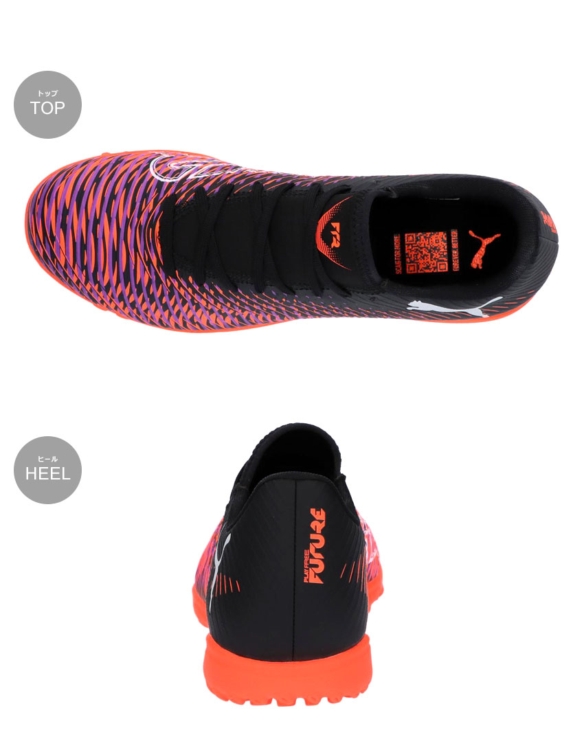 PUMA（プーマ） トレーニングシューズ メンズ PUMA 108378 ブラック 黒