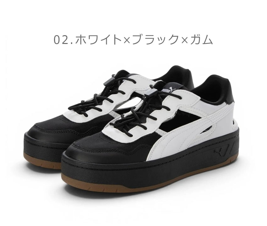 PUMA（プーマ） スニーカー レディース PUMA 402450 ブラック 黒