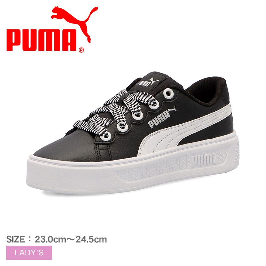 PUMA（プーマ） スニーカー レディース PUMA 393206 ブラック 黒 靴