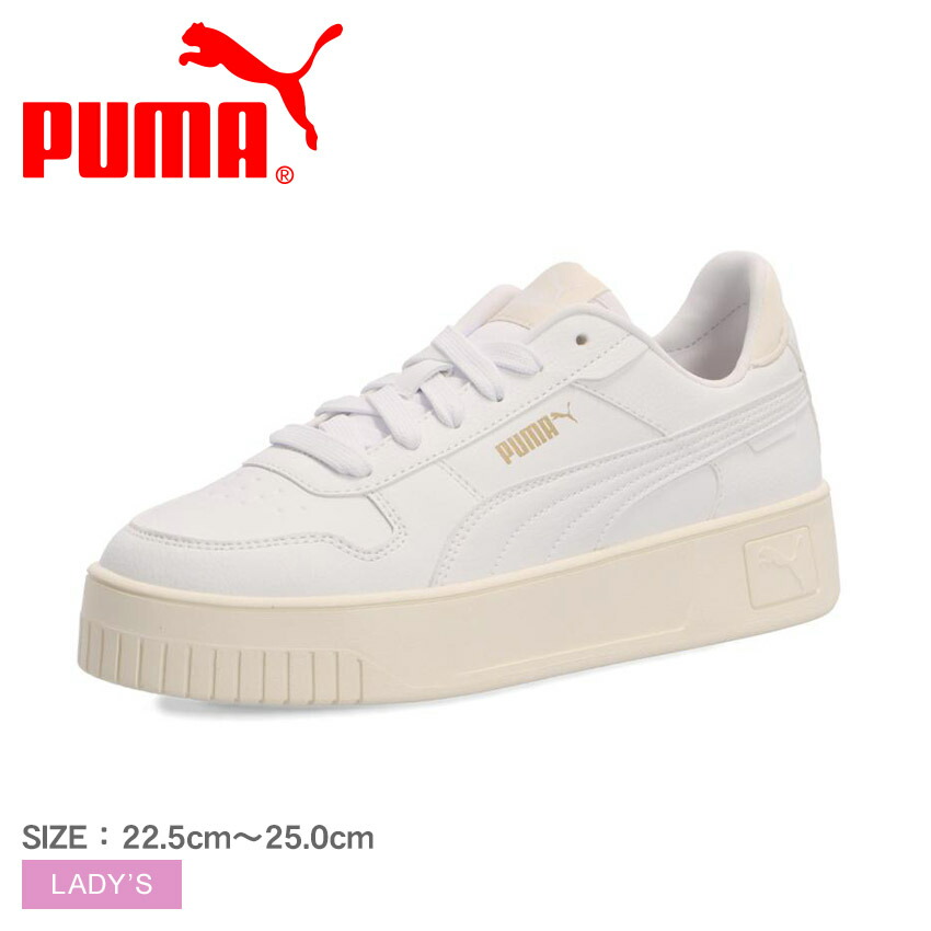 PUMAスニーカー PUMA（プーマ） スニーカー レディース PUMA 400273 ホワイト 白 靴