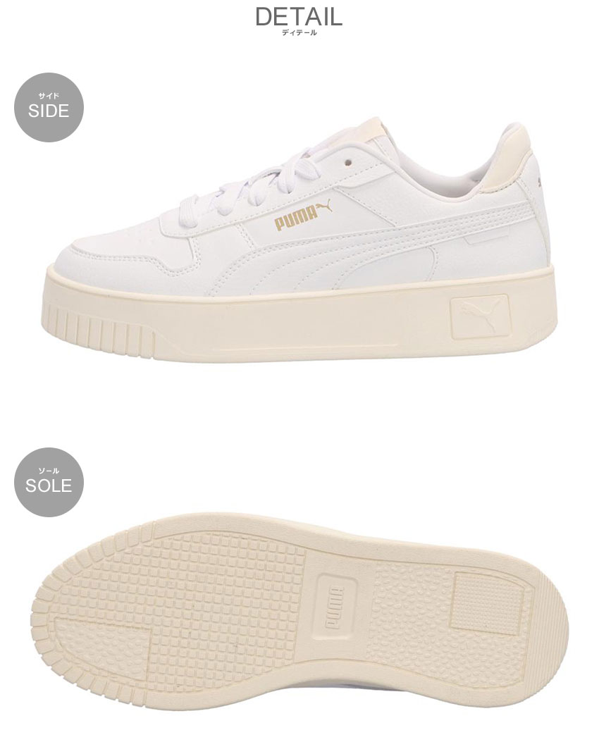 PUMA（プーマ） スニーカー レディース PUMA 400273 ホワイト 白 靴