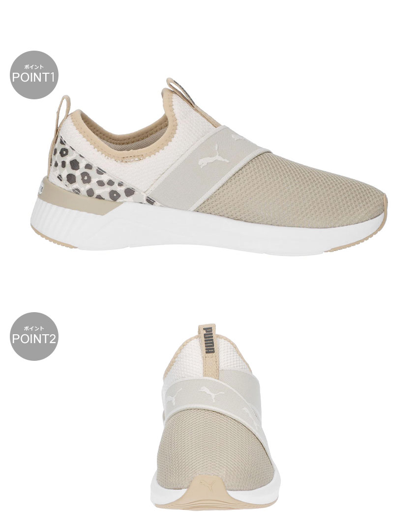 大人気新作 PUMA ソフトライド レディース ランニングシューズ プーマ SALE 邦楽
