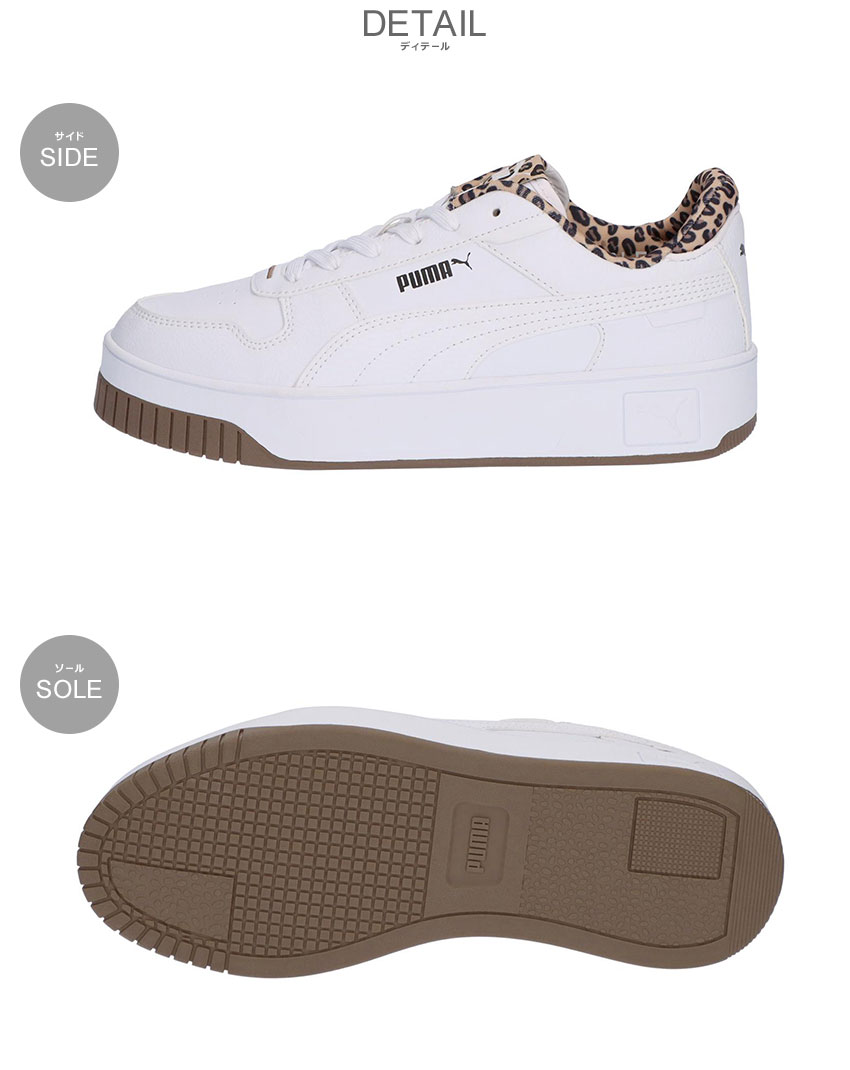 PUMA プーマ スニーカー レディース 402491 ホワイト 白 厚底