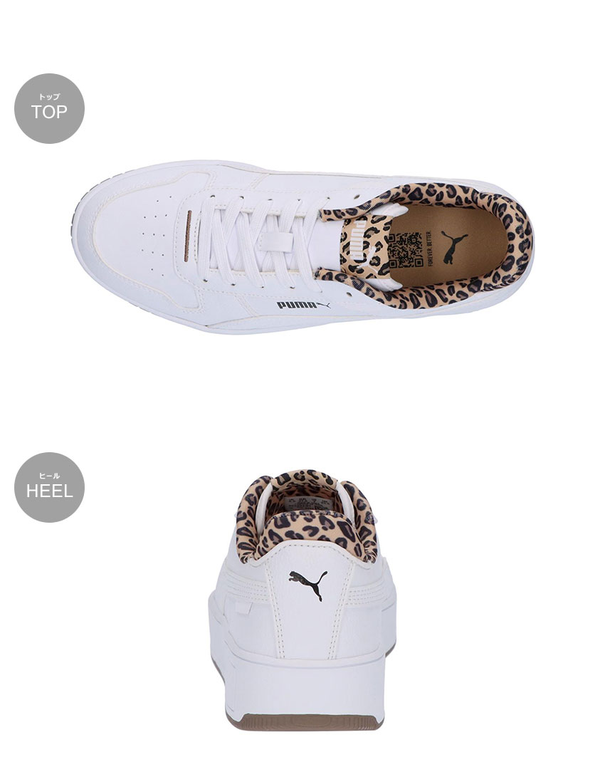 ゆかり　美品 PUMA プーマ 厚底スニーカー 白 ホワイト 新品同様 PUMA プーマ スニーカー レディース トリ ローカット ホワイト