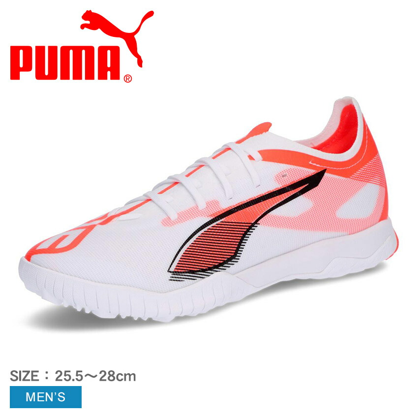 PUMA サッカーシューズ ブラック/ホワイト　27.5 16552875-1.jpg