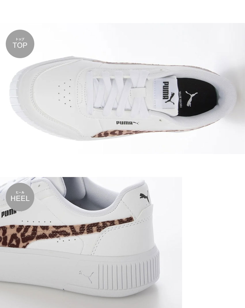 PUMA（プーマ） スニーカー レディース ウィメンズ キャリーナ ミア