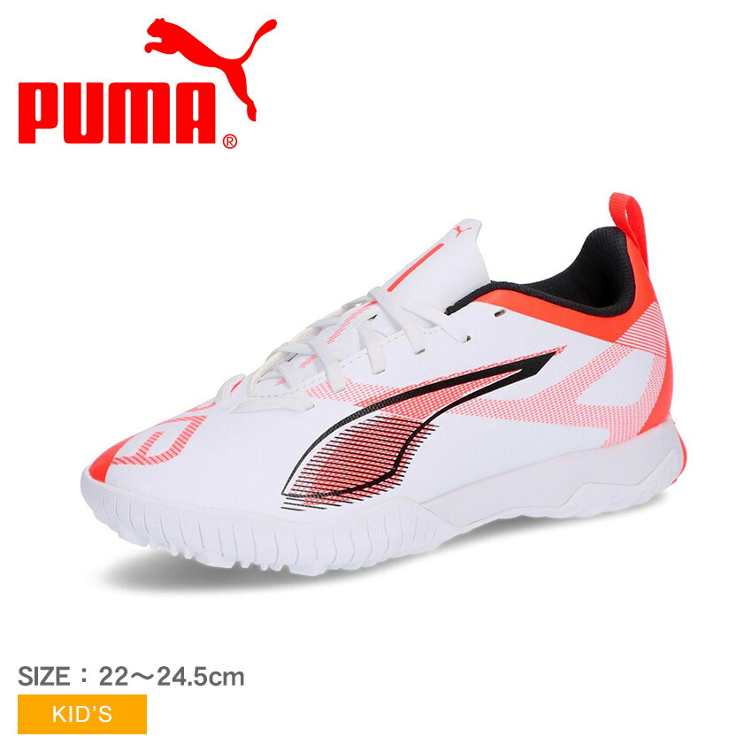 PUMA プーマ ウルトラ アルティメット HG/AG(ホワイト×レッド