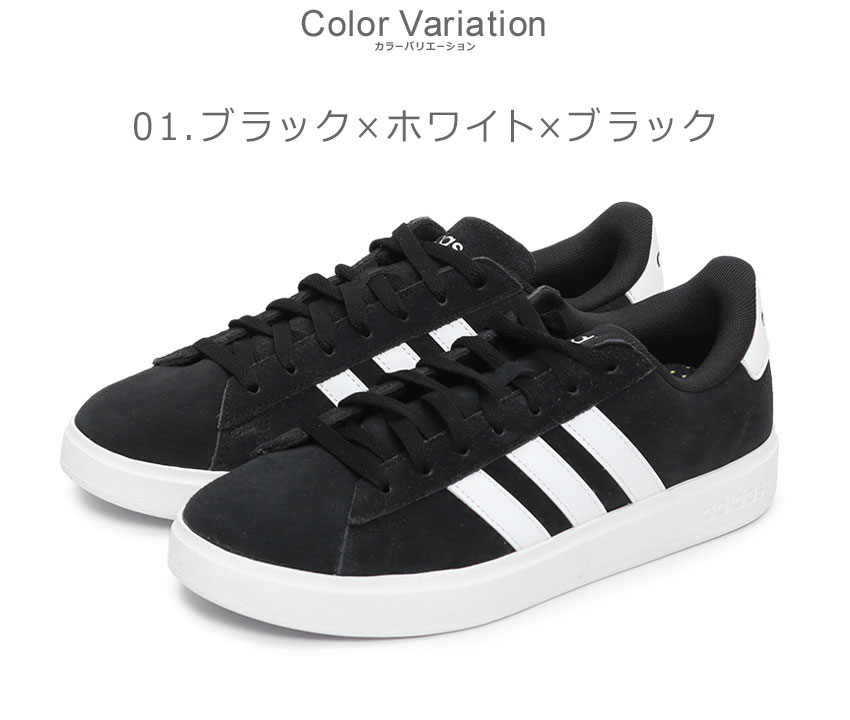 新品】adidas スーパーコート 黒 26.5㌢（管理番号：165）