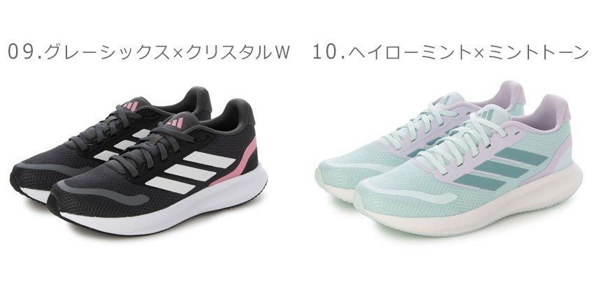 adidas（アディダス） ランニングシューズ キッズ ジュニア 子供 コア