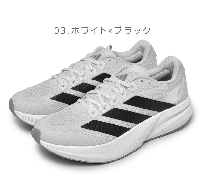 adidas アディダス ランニングシューズ メンズ ADIDAS NKL71