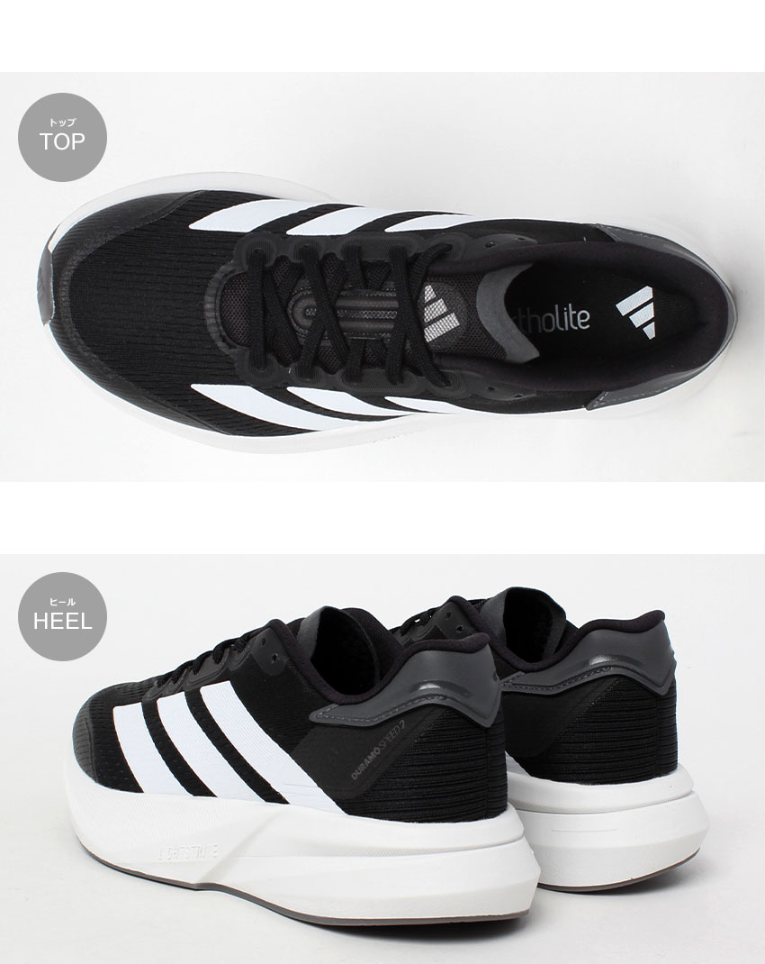 Mr.4☆ アディダス　ランニングシューズ adidas アディダス メンズ ランニングシューズ ADIZERO RC 4