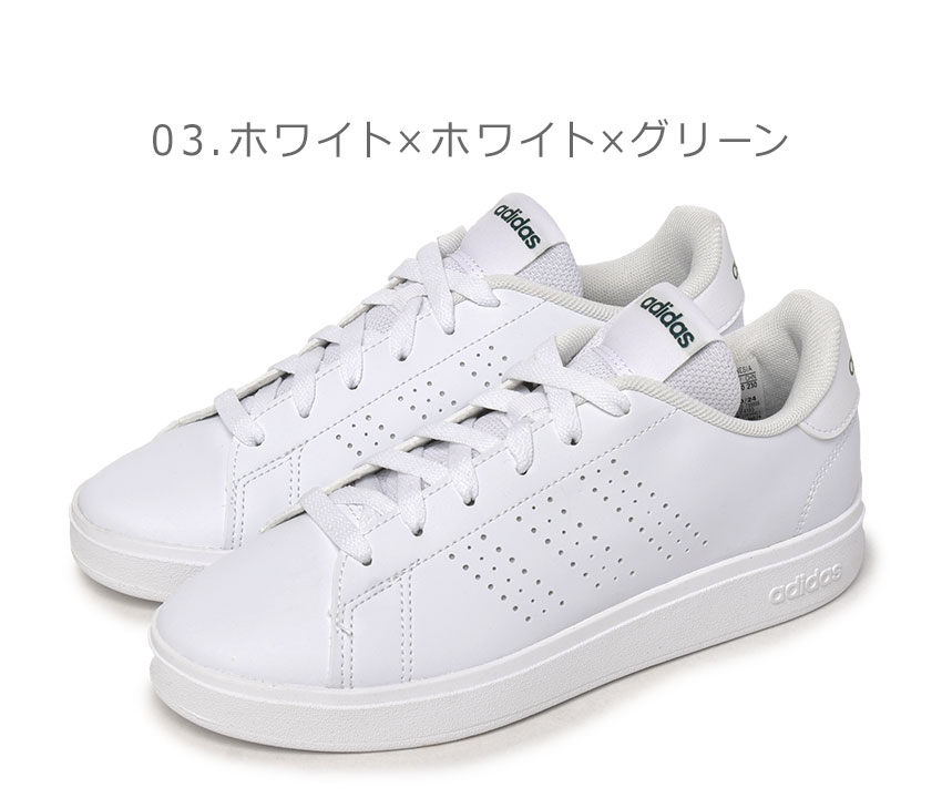 新品！【adidas】スニーカー 24cm アディダス 白黒 新品！【adidas】スニーカー 24cm アディダス 白黒 - メルカリ