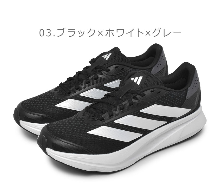 adidas SALE アディダス ランニングシューズ メンズ DURAMO SL2
