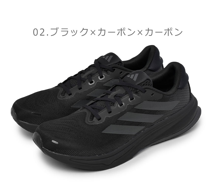 NIKE ランニングシューズ アディダス アディダス オリジナルス ZX フラックス ミソロジー フット